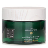 リチュアルズ  The Ritual Of Jing Soothing Body Cream   220ml
