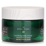 リチュアルズ  The Ritual Of Jing Soothing Body Cream   220ml