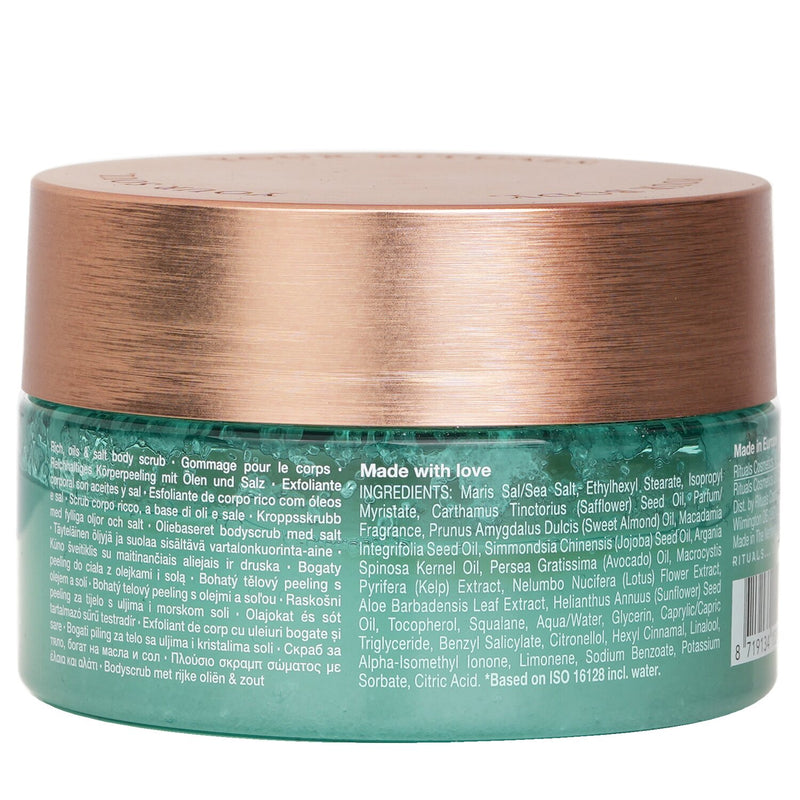 リチュアルズ  The Ritual Of Karma Softening Salt Body Scrub   300g
