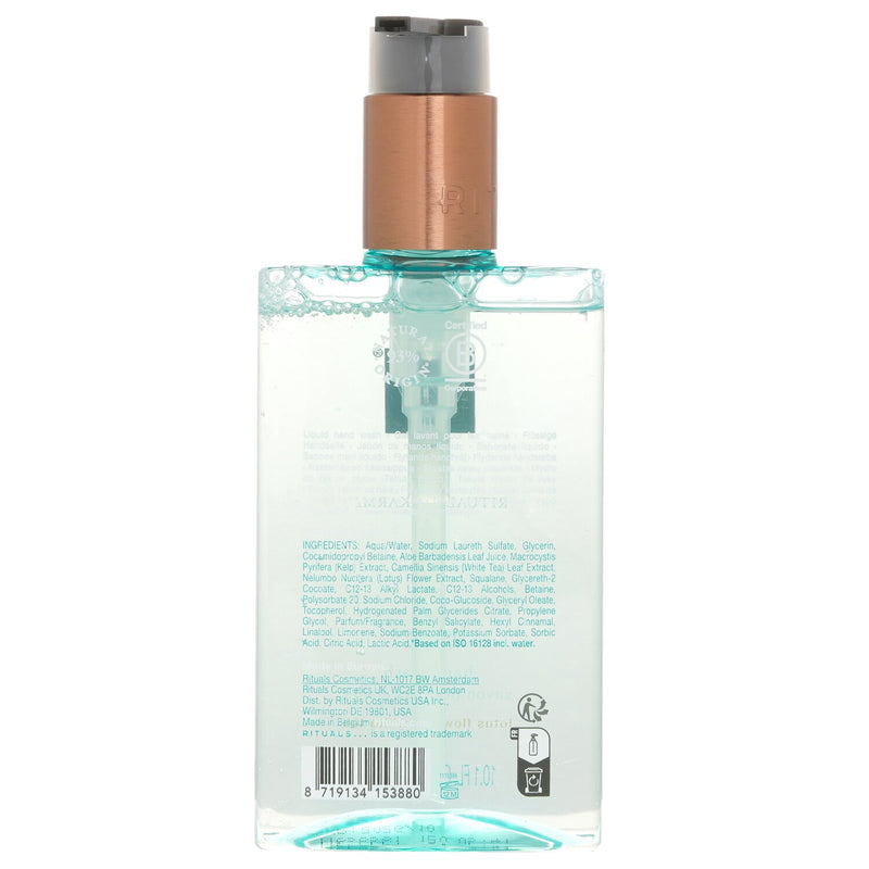リチュアルズ  The Ritual Of Karma Hand Wash   300ml