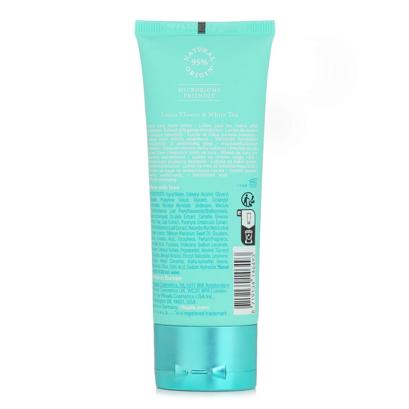 リチュアルズ  The Ritual Of Karma Instant Care Hand Lotion   70ml