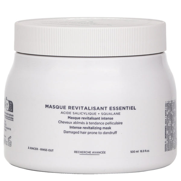 ケラスターゼ  Symbiose Intense Revitalising Mask   500ml