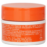 オリジンズ  Ginzing Brightening Eye Cream (Cool Shade)   15ml