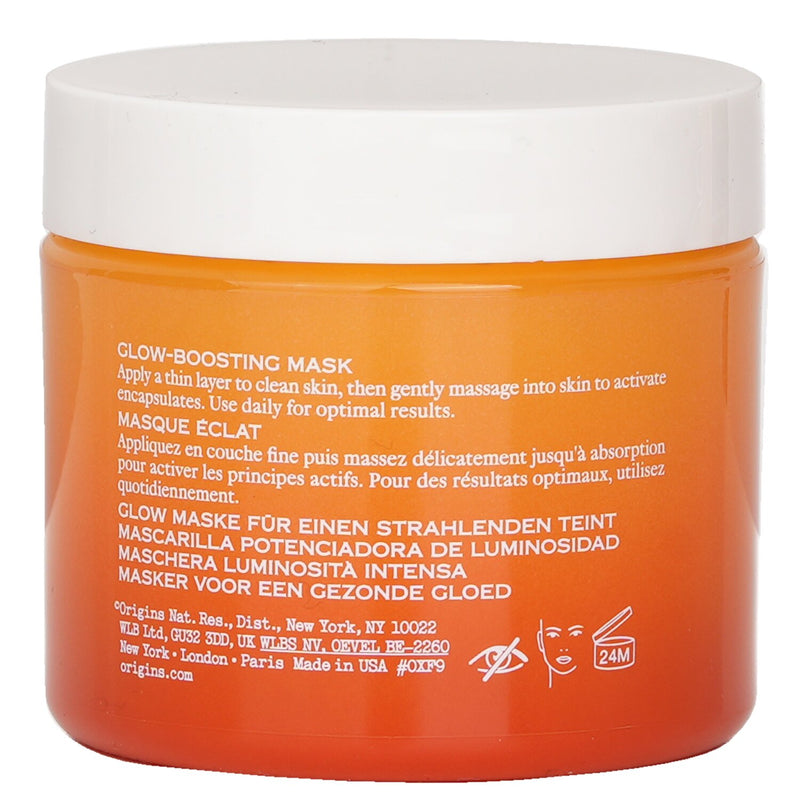 オリジンズ  Ginzing Glow Boosting Mask   75ml