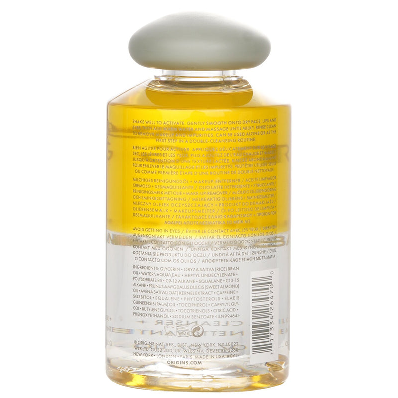 オリジンズ  Checks & Balances Milky Oil Cleanser + Makeup Melter   150ml