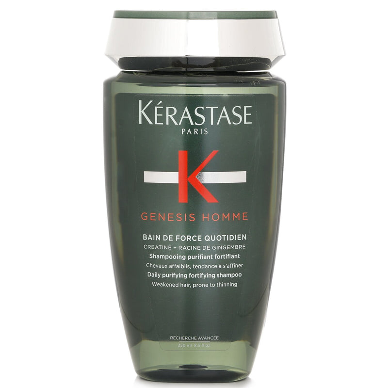ケラスターゼ  Genesis Homme Daily Purifying Fortifying Shampoo   250ml/8.5oz