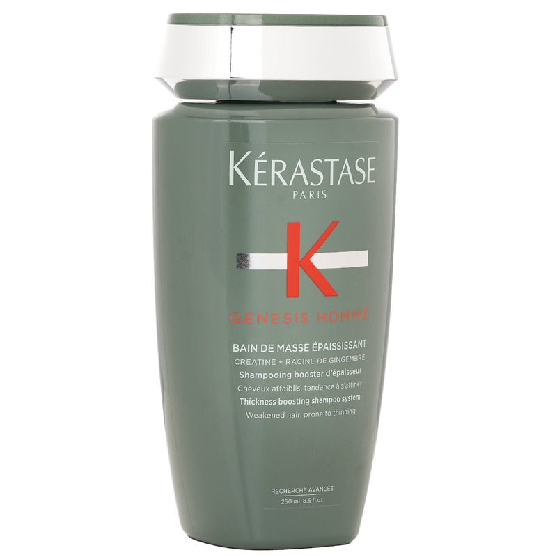 ケラスターゼ  Genesis Homme Thickness Boosting Shampoo   250ml/8.5oz