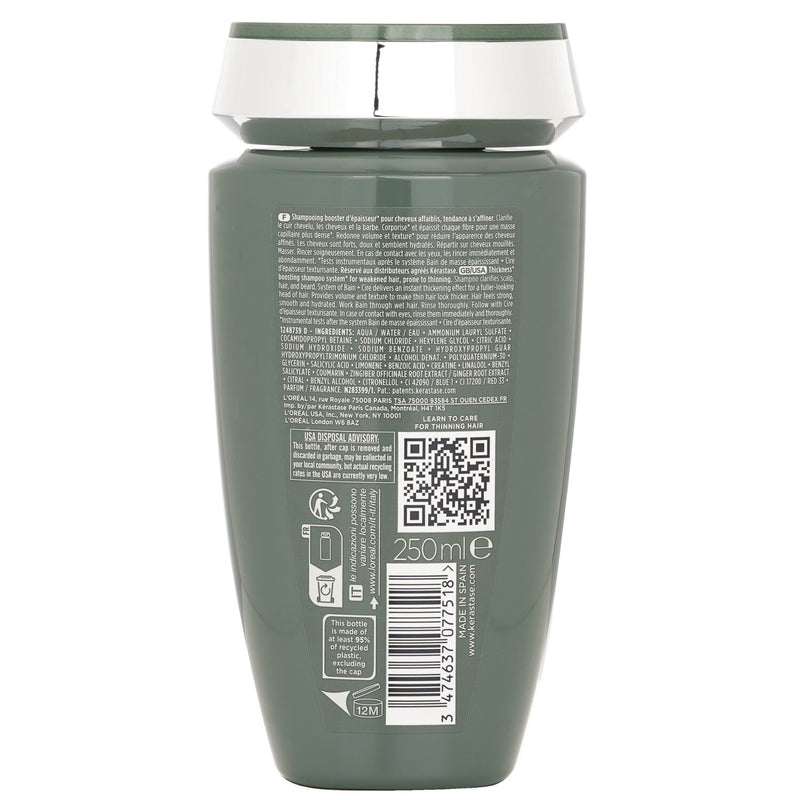 ケラスターゼ  Genesis Homme Thickness Boosting Shampoo   250ml/8.5oz