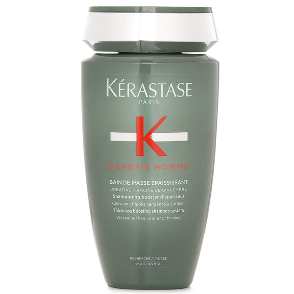 ケラスターゼ  Genesis Homme Thickness Boosting Shampoo   250ml/8.5oz