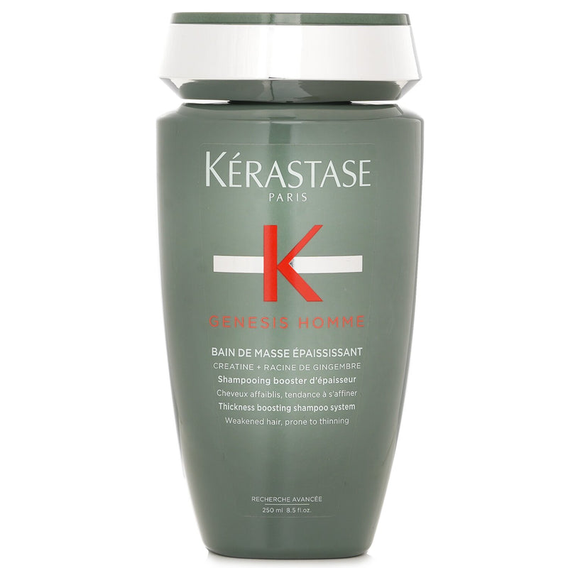 ケラスターゼ  Genesis Homme Thickness Boosting Shampoo   250ml/8.5oz