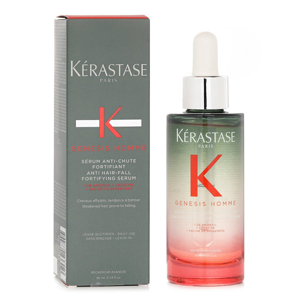 ケラスターゼ  Genesis Homme Anti Hair Fall Fortifying Serum   90ml/3.04oz
