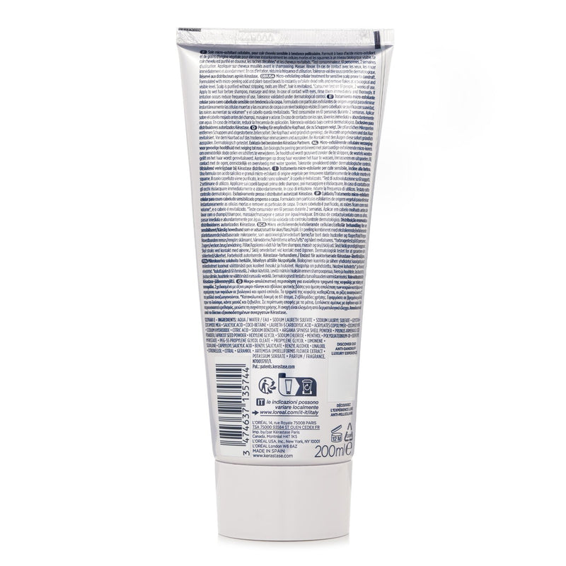ケラスターゼ  Symbiose Micro Exfoliating Cellular Treatment   200ml/6.8oz