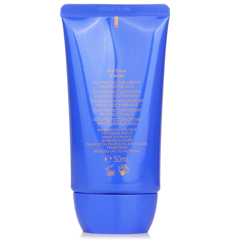 資生堂  Expert Sun Protector Cream SPF 30   50ml