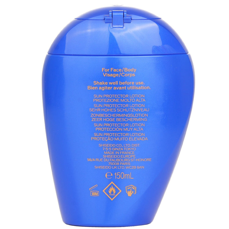 資生堂  Expert Sun Protector Lotion SPF 50  (For Face & Body)   150ml