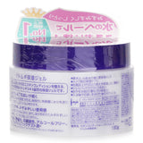 ナチュリエ  Hatomugi Skin Conditioning Gel   180g