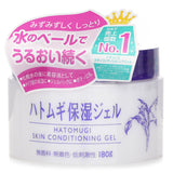 ナチュリエ  Hatomugi Skin Conditioning Gel   180g