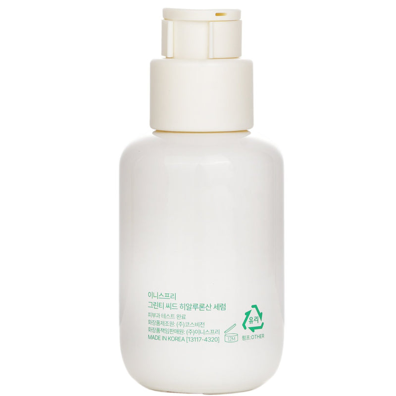 イニスフリー(Innisfree)  Green Tea Seed Hyaluronic Serum   80ml/2.7oz