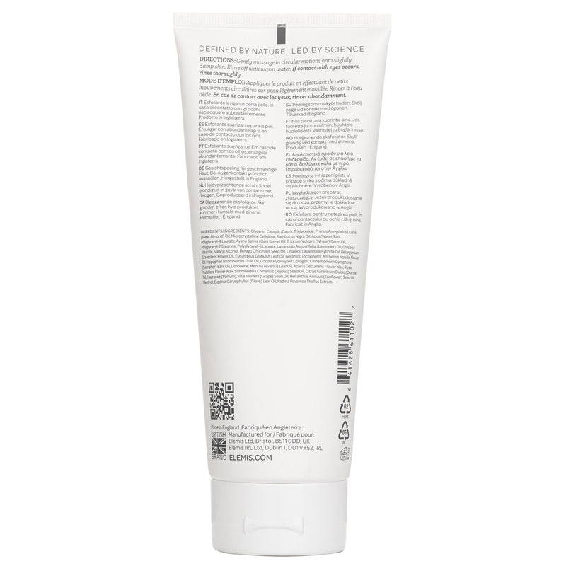 エレミス  Pro Collagen Glow Boost Exfoliator   200ml