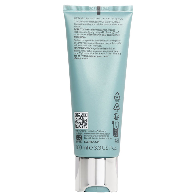 エレミス  Pro Collagen Glow Boost Exfoliator   100ml