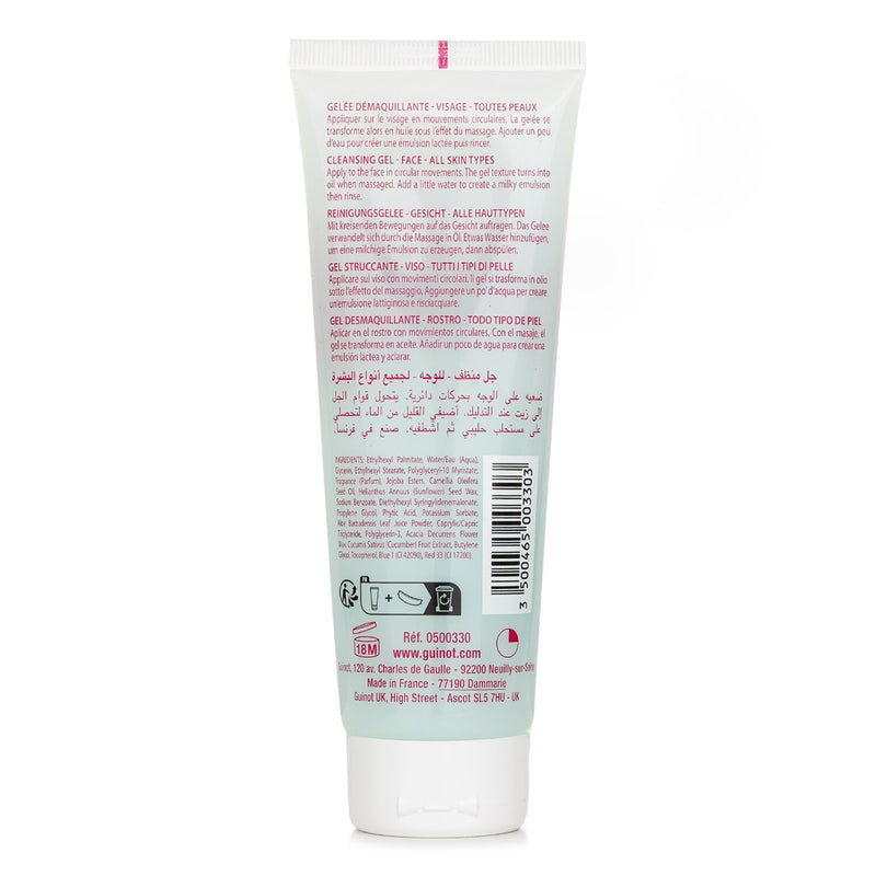 ギノー  Hydra Fraicheur Cleansing Gel   125ml