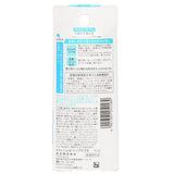 キュレル  Intensive Moisture Care Moisture Lip Care Cream   4.2g
