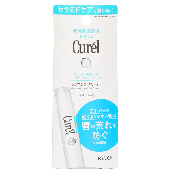 キュレル  Intensive Moisture Care Moisture Lip Care Cream   4.2g