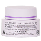 キュレル  Aging Care Moisture Facial Cream   40g