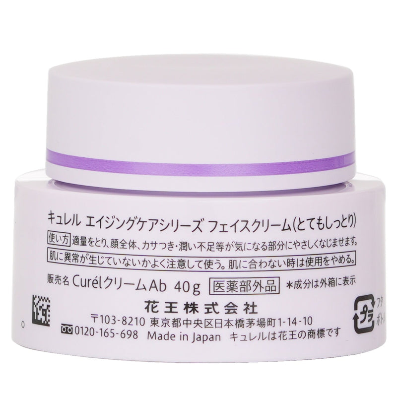 キュレル  Aging Care Moisture Facial Cream   40g