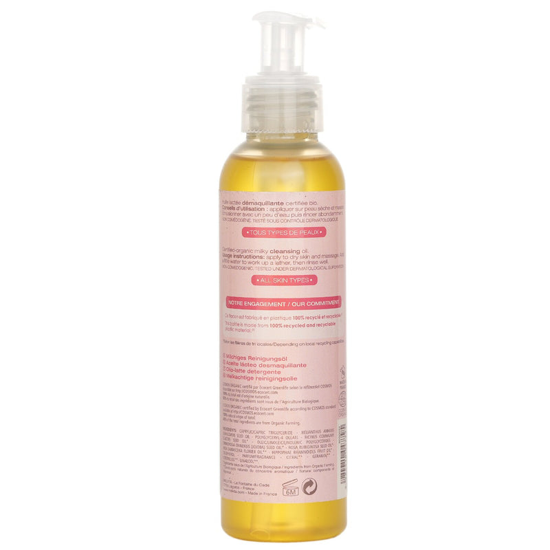 メルヴィータ  Source De Roses Milky Cleansing Oil   145ml/4.9oz
