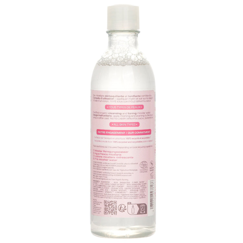 メルヴィータ  Source De Roses Fresh Micellar Water   200ml/6.7oz