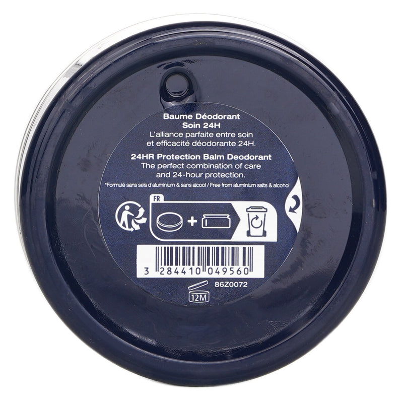 メルヴィータ  24H Protection Balm Deodorant   50g