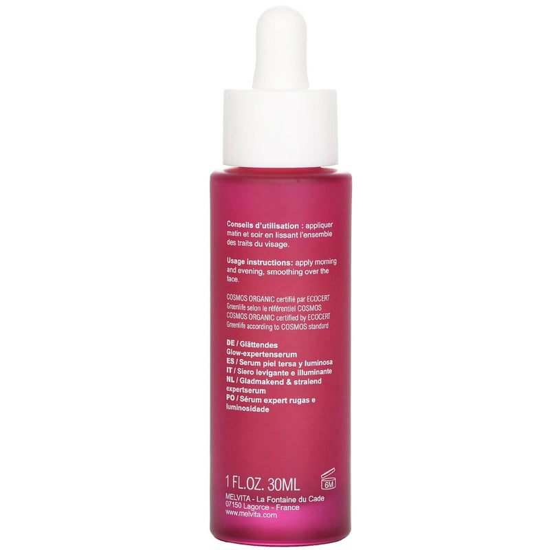 メルヴィータ  Argan Bio Active Expert Smoothing & Radiance Serum   30ml/1oz