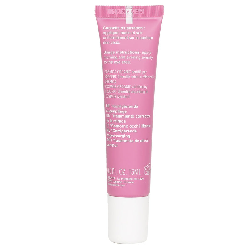 メルヴィータ  Argan Bio Active Corrective Eye Care   15ml/0.5oz