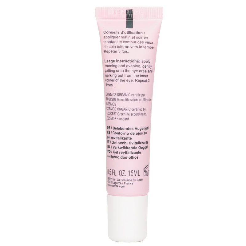 メルヴィータ  Source De Roses De-puffing Eye Gel   15ml/0.5oz