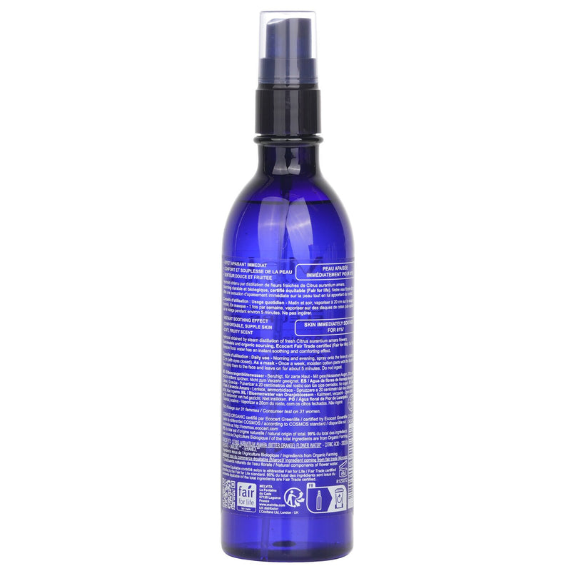 メルヴィータ  フラワーウォーター オレンジブロッサム リセットミスト   200ml/6.7oz