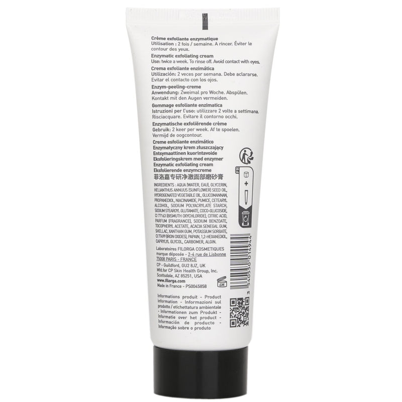 フィロルガ  Skin Prep Enzymatic Exfoliating Cream   75ml/2.53oz