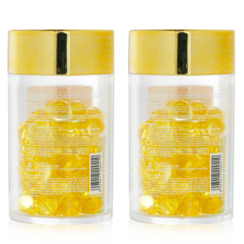 エリップス  Hair Vitamin Oil - Smooth & Shiny Duo Set   2x50capsules