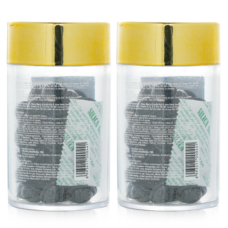 エリップス  Hair Vitamin Oil - Shiny Black Duo   2x50capsules