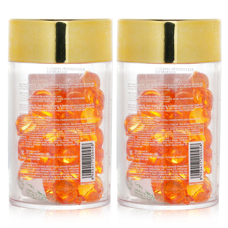 エリップス  Hair Vitamin Oil - Hair Vitality Duo   2x50capsules