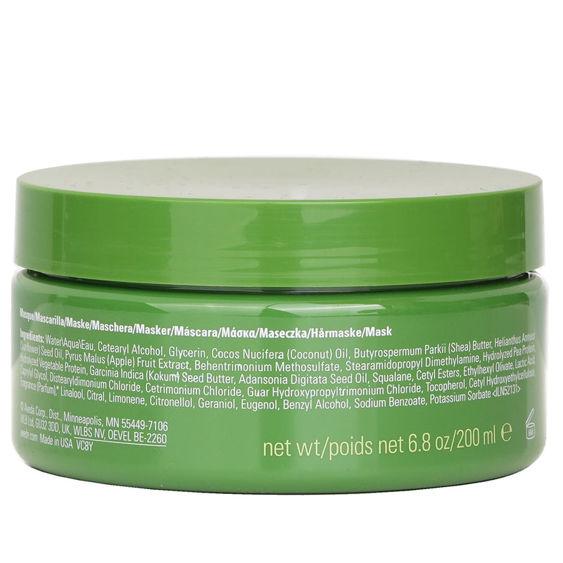 アヴェダ  Be Curly Advanced Intensive Curl Perfecting Mask   200ml