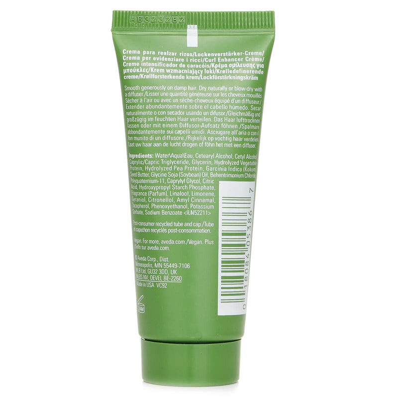 アヴェダ  Be Curly Advanced Curl Enhancer Cream (Travel Size)   40ml