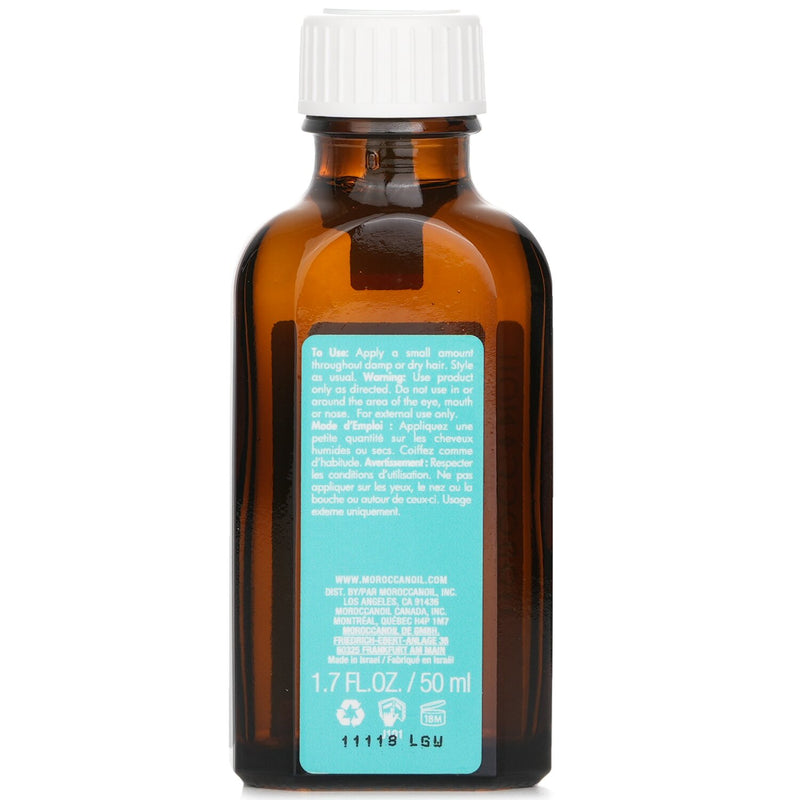 モロッカンオイル  Light Oil Treatment   50ml/1.7oz