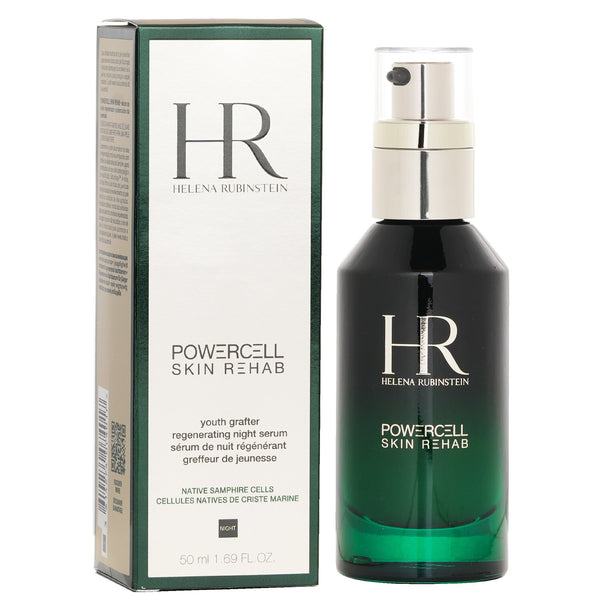 ヘレナ ルビンスタイン  Powercell Skin Rehab Serum   50ml