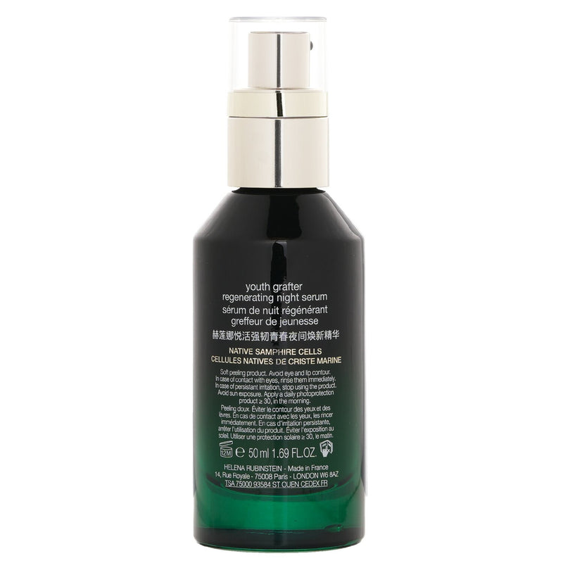 ヘレナ ルビンスタイン  Powercell Skin Rehab Serum   50ml