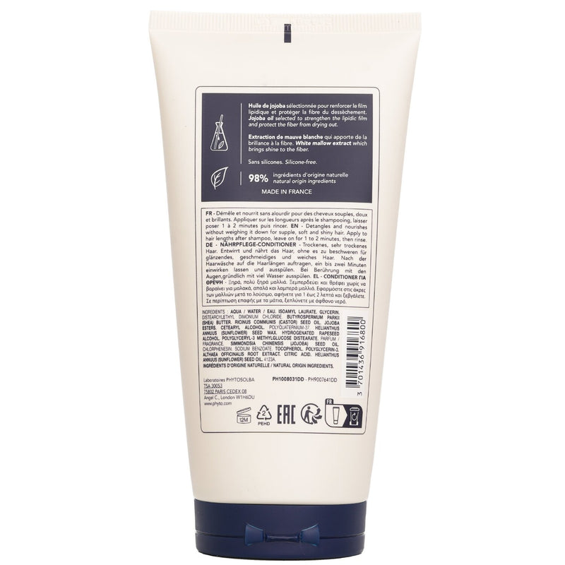 フィト  Nutrition Nourishing Conditioner   175ml