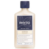 フィト  Nutrition Nourishing Shampoo   250ml