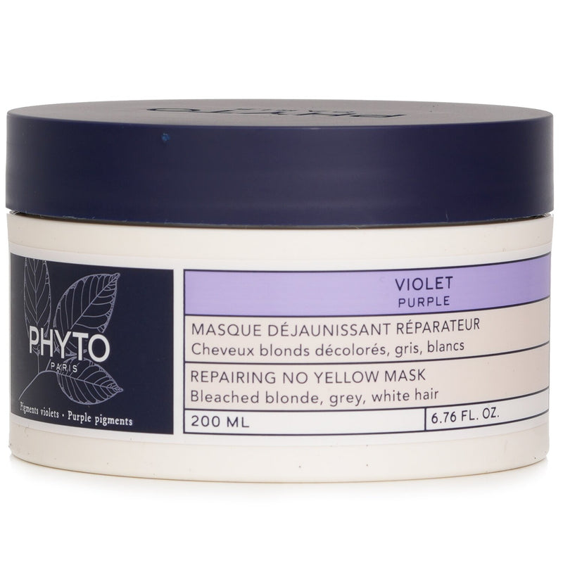 フィト  Purple Repairing No Yellow Mask   200ml