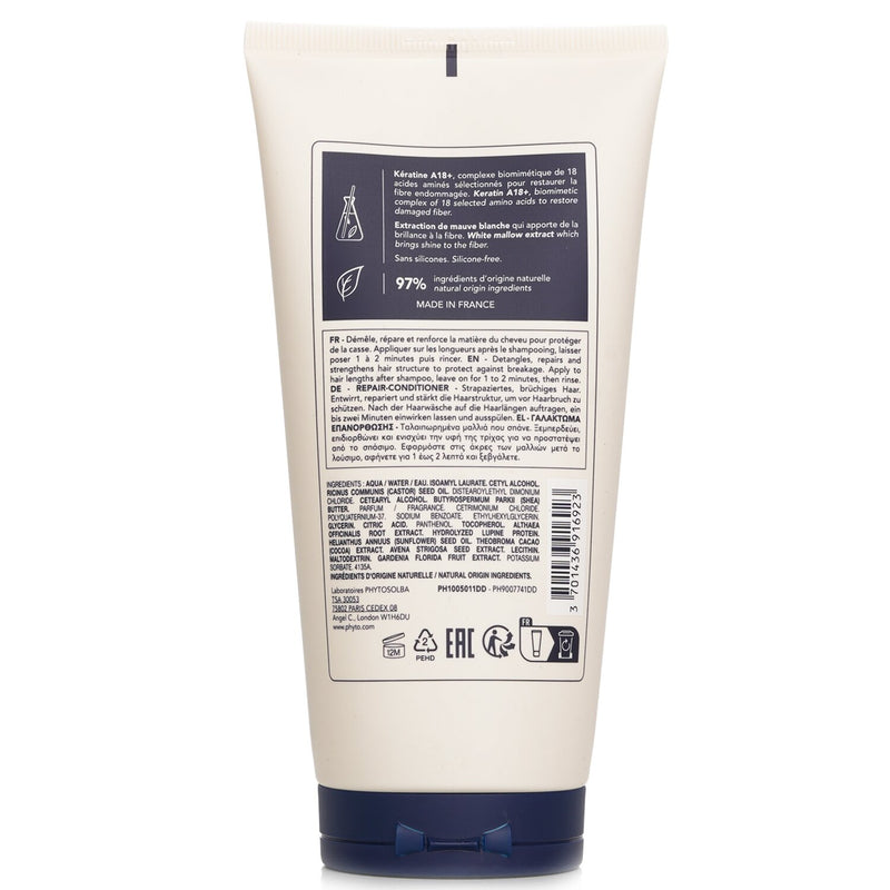 フィト  Repair Repairing Conditioner   175ml