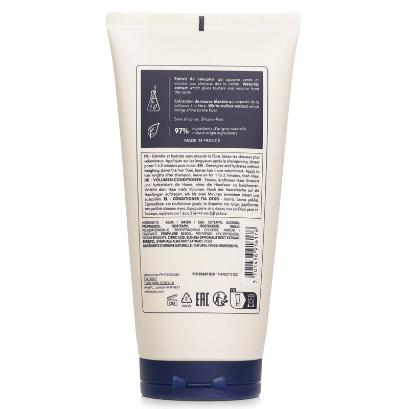 フィト  Volume Volumizing Conditioner   175ml