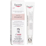 ユーセリン  Anti Pigment Dark Circle Illuminating Eye Care   15ml